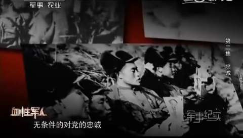 上甘岭381个弹孔的战旗,见证神秘的东方精神