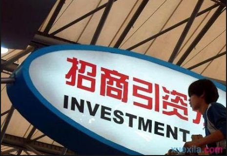 张宏良:中华民族再次到了最危险的时候(2006年)