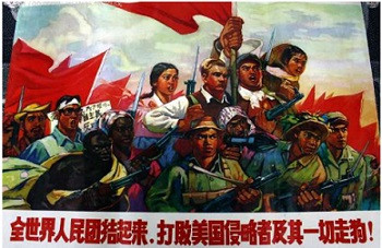 李昊益：论无产阶级的个人崇拜（一）