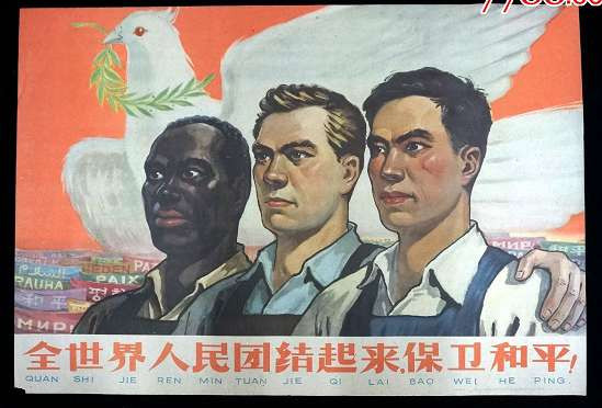 张宏良:如此人类的真正浩劫就要到了!