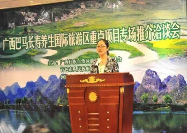 回不去的村落，进不去的度假村：且说一则“乡村旅游”案例