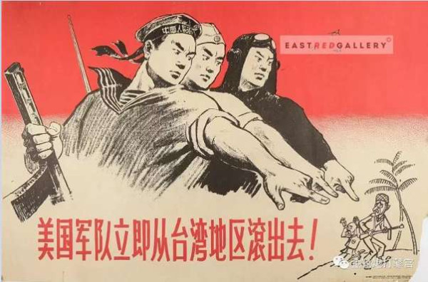「台湾当归」，或许不是一个最好的宣传语