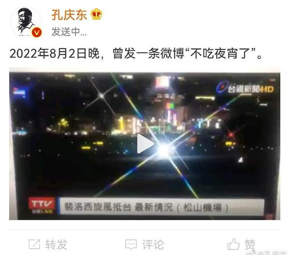 孔庆东：不论国家大事还是日常俗事，都不能只讲名利不讲道义