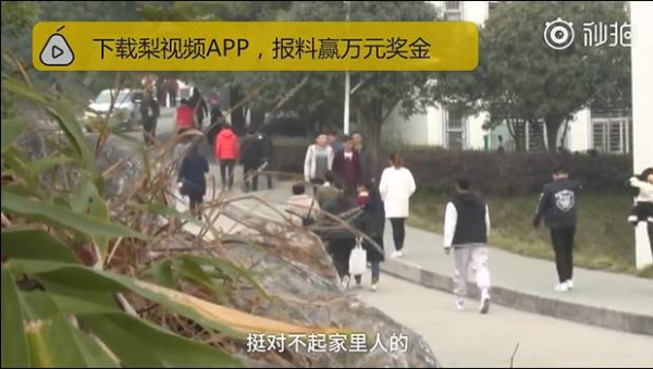 95后男生高危性行为后患艾滋：一度想了结自己