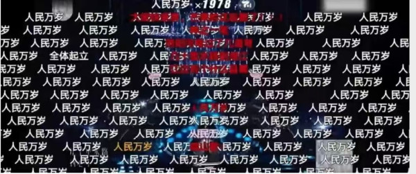 删掉《浏阳河》，删不掉人民的记忆与信仰