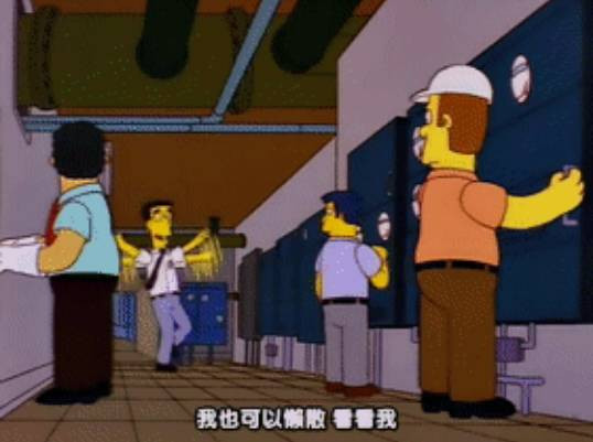 美国的根本弱点是什么？