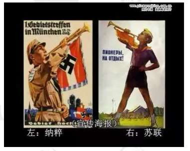 王虹 ：断裂之“流”——法西斯主义与资本主义公理（上）