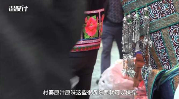 95后大学生随同龄务工者返乡记：我的人生初体验