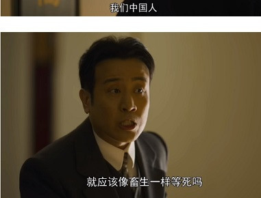 申鹏：郭心刚太少，胡适之太多