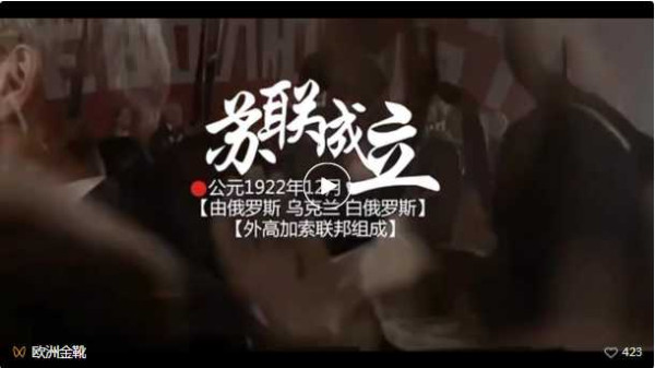 “这些人曾是勃分子，后来是戈分子，现在又成了叶分子”