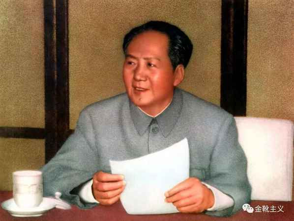 毛主席为何把中国的官僚阶级称为“特殊的资产阶级”即“官僚资产阶级”？