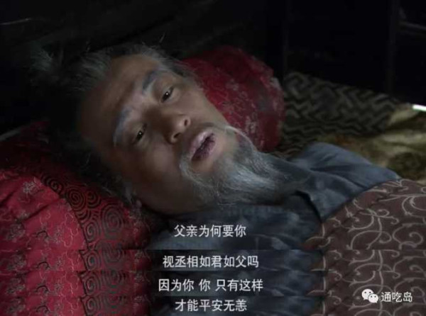 某最美热播剧为什么会拍成这个样子？