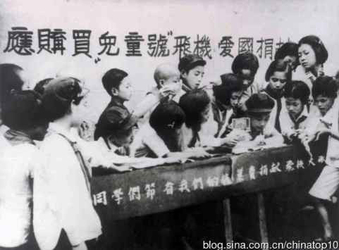 工业革命——世界工业化三百周年回眸(十)