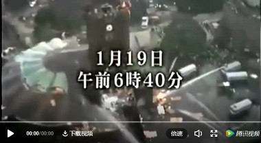 悲壮的失败，惨痛的教训：日本赤军20年祭