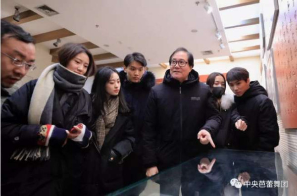 文化迎春 艺术为民