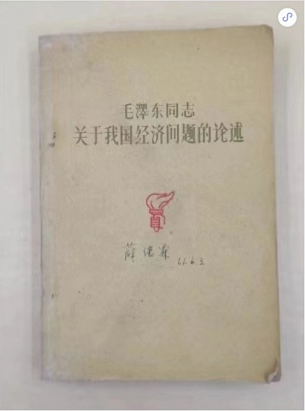 为什么要为毛泽东辩护?