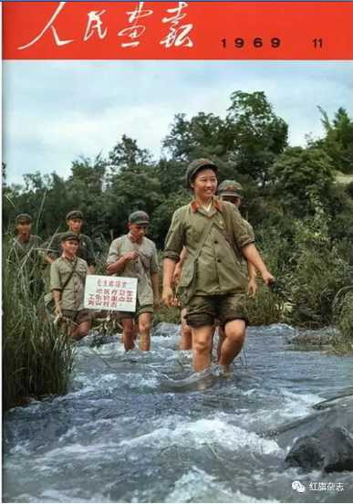 《人民画报》封面 (1966年—1969年)
