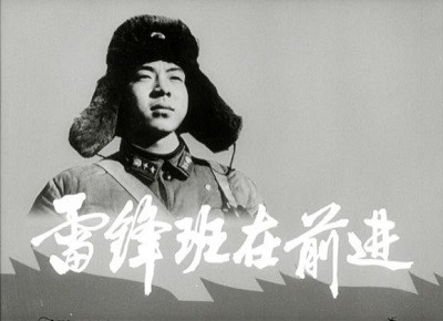 61年，我们一直用光影书写“雷锋故事”