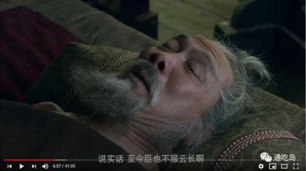 某最美热播剧为什么会拍成这个样子？