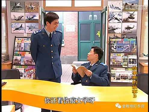 「专家」成为烘臭之衔,本质原因是脱离群众