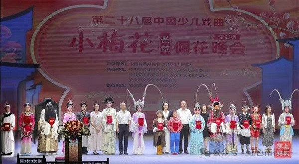红色南街村：这些“小梅花”亮相第28届“中国少儿戏曲小梅花荟萃”现场终审