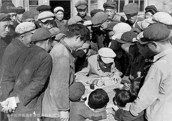 毛泽东社会主义光明道路——农业合作化运动