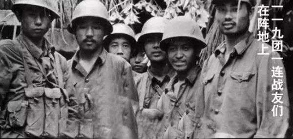 战将张又侠履新：他7分钟全歼高地守敌，带一团胜敌六个团