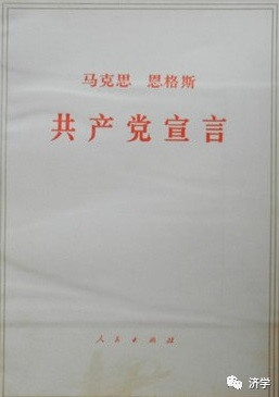 李克勤|全民皆兵：女民兵背着小孩拿着鱼叉投入战斗