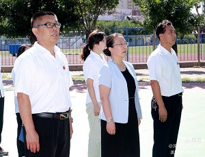 九九的怀念，久久的情怀——滦州三中纪念毛主席逝世44周年