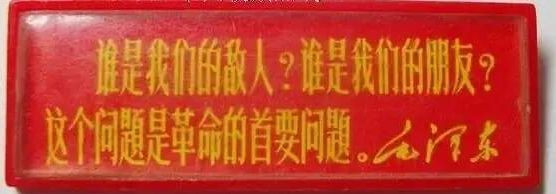 朝鲜以核试验提醒中国,应重拾毛泽东思想！