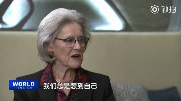 希尔德･施瓦布：什么是现代人最需要的品质？