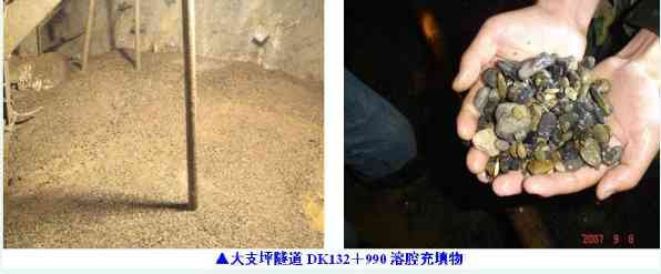 陈仁全：纵横大西南，忘乎山水间