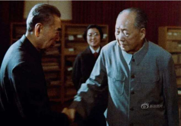 何新：论毛泽东