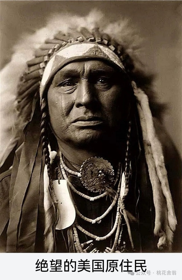 我国应关注北美洲原住民人权，并予以实际支持