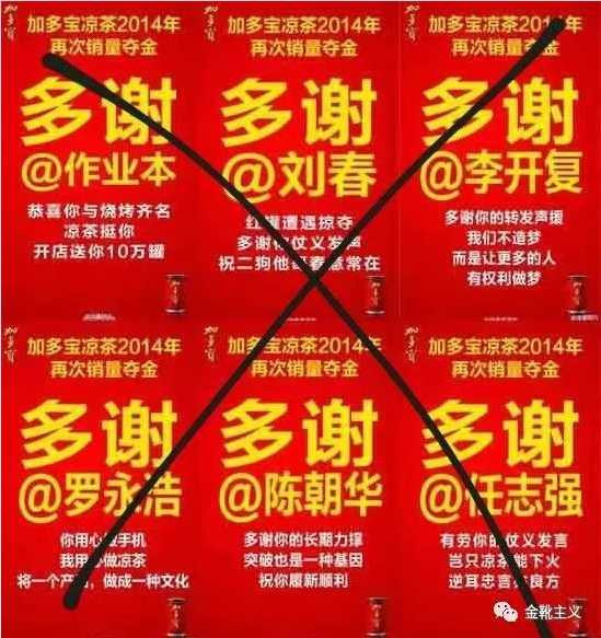 “言论交给市场”？这条舆论邪路，苏联曾经走过