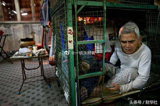 看下香港的笼屋