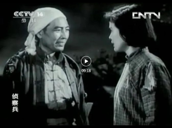 “还乡团”是个啥？请看电影《侦察兵》