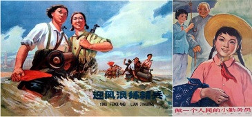 论无产阶级的成家：相识—相恋—结婚的辩证思考