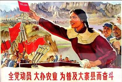 任子鹏丨郭凤莲：历史遗产不能篡改，更不能伪造！