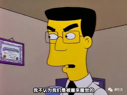 美国的根本弱点是什么？