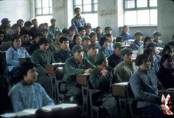 中华民族的子孙应当知道的关于毛主席的十四个谬论