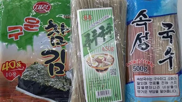 朝鲜粮食短缺是没有走资本主义道路造成的吗？