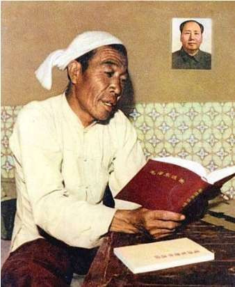 毛泽东时代是一个英雄辈出的时代