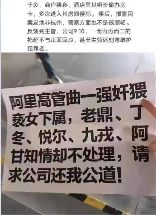 “史航们”不是性别的施暴人，而是阶级的威权者