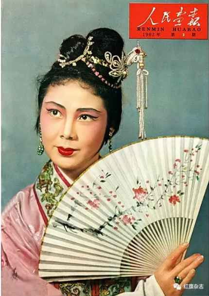 《人民画报》封面 (1960年—1965年)