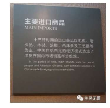 张宏良：文化觉醒——中共百年的最大贡献