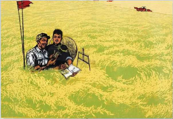 怀旧70年代的画里中国（十三）