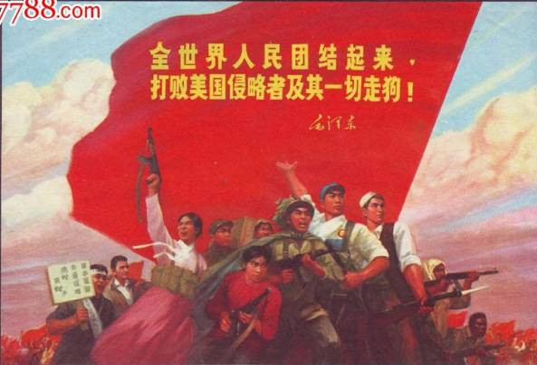 张宏良:美国打击伊朗的目的是再次锁住中国咽喉