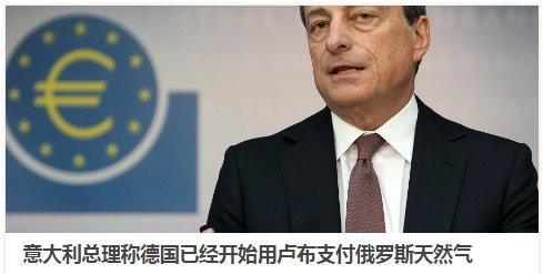 美媒：卢布成为2022年全球货币中兑美元汇率走势最强的货币