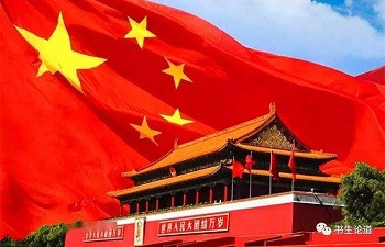 导师时代不是闭关锁国,而是打破封锁